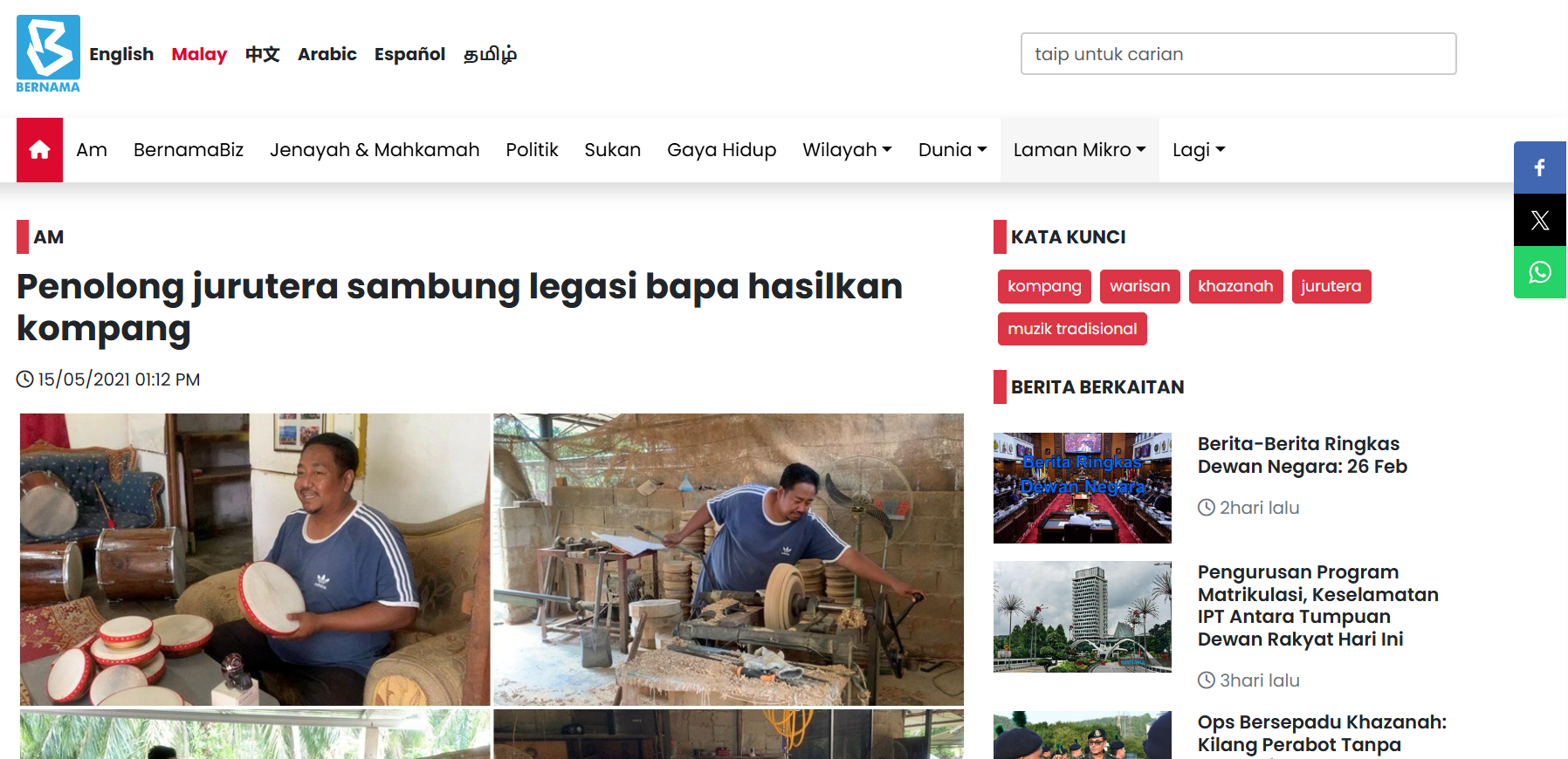 Berita di Platform Bernama