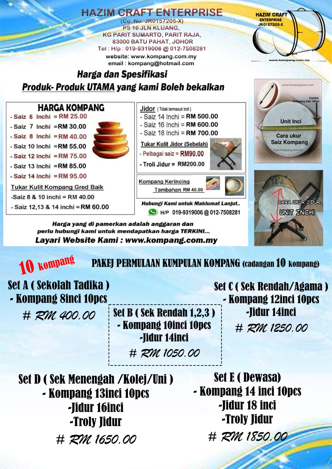 Harga Produk